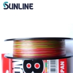 Sunline Siglon PE X8 Multi Color 600m