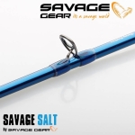 Savage Gear SGS2 Jigging Trigger 1.93m