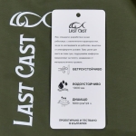 Last Cast Waterproof Fishing Jacket 2.5L