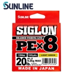 Sunline Siglon PE X8 Light Green 150m