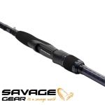 Savage Gear Defiance SG4 Inshore