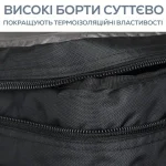 Golden Catch Cool Bag Black
