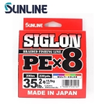 Sunline Siglon PE X8 Multi Color 200m