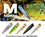 Mustad Burpy Popper 65F