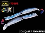 Yo-Zuri 3D SQUIRT F190 R1166 Воблер CPPB