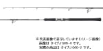 Shimano Grappler BB Tipe J-Speed Jig S60-4