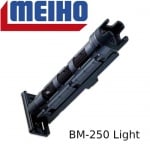 Meiho BM-250 Light Стойка за куфар