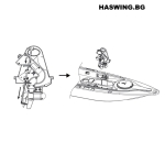  HASWING W40