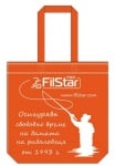 FilStar Торбичка от плат дълги дръжки оранжева с дъно