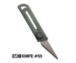 Daiichi MC Knife #55 Ножче