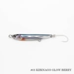 #03 Kibinago Glow Belly