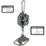 Daiichi MC Snap Catcher Мултифункционално Йо-Йо