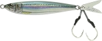 #02 Scale Sardine Kiwami