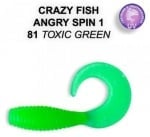 Crazy Fish Angry Spin 2.5см. Силиконова примамка 81 Toxic green