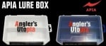 Apia Lure Box Deep Кутия за изкуствени примамки