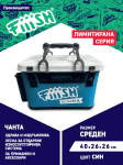 Fiiish Bakkan Bulgaria Limited