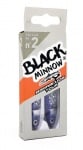 Fiiish Black Minnow №2 Double Combo Barracuda Tour Комплект силикони 2