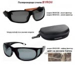 BYRON UV 400 Очила
