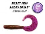 Crazy Fish Angry Spin 4.5см. Силиконова примамка 12 Ultraviolet