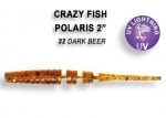 Crazy Fish POLARIS 5.5см Силиконова примамка 32 Dark Beer