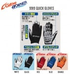Owner Cultiva 9919 Quick Gloves Ръкавици червен/сини