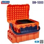 MEIHO BOX SEAT BM-5000 Orange 3