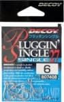 Decoy Pluggin Single 27 Единична кука PLG27-6