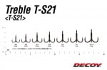 Decoy Treble T-S21 Кука тройка 2