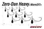DECOY Worm 317 Zero Dan Heavy 2
