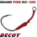 Decoy Grand Pike DJ-100 Куки