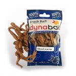 Dynabait Hydrated Blood worms fresh Естествена примамка - морски червеи
