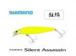 Shimano Exsence Silent Assassin 80S Воблер 80S - 021 