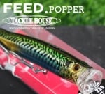 Tackle House Feed Popper 2