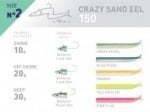 Fiiish Crazy Sand Eel №2 - 15cm Силиконова примамка Видове