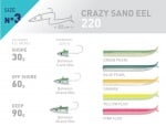 Fiiish Crazy Sand Eel №3 - 22cm Силиконова примамка Видове