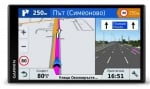 Garmin DriveSmart™ 51 LMT-S EU GPS Навигация 2