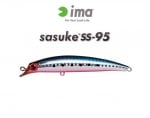 Ima Sasuke SS-95