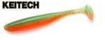 Keitech Easy Shiner 127мм Силиконова примамка