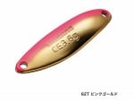 Shimano Cardiff Slim Swimmer 3.6 гр. Клатушка 62T Pink-Gold