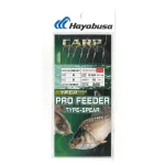 Hayabusa EX507 Pro Feeder