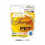 LINESYSTEM Trout Area PET 120m  0.4 - yellow