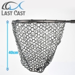Last Cast Floating Net Rubber Mesh