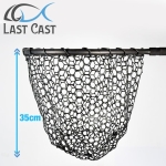 Last Cast Floating Net Rubber Mesh