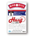 MagBite MBA02 Hang Light Game Snap S