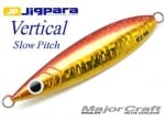 Major Craft Jigpara Vertical Slow 150g Пилкер улов риболов