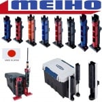 MEIHO Rod Stand BM-230N 1