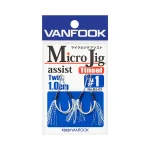VANFOOK MJ Micro Jig Асист куки