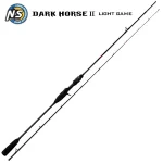 NS Black Hole Dark Horse II Light Game B-632RL 1.91m