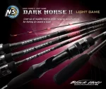 NS Black Hole Dark Horse II Light Game B-652RRL