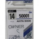 Owner Akita Sode Blue 50001 Единична кука #14